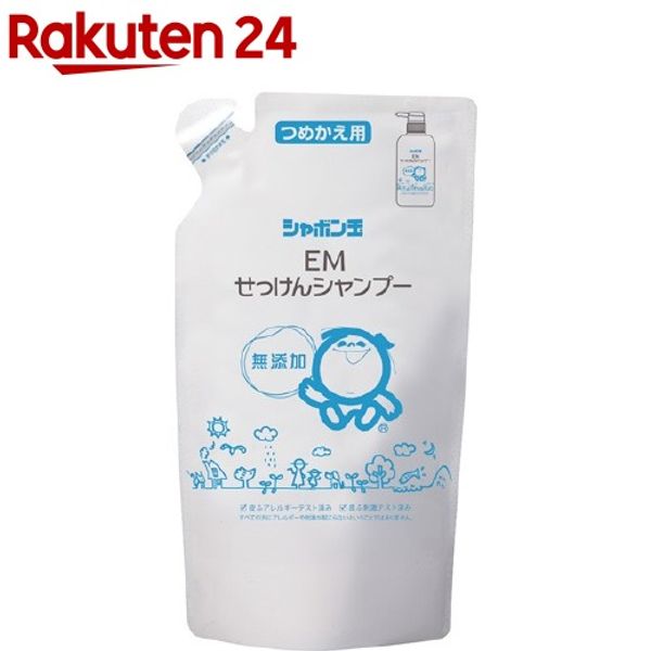 Bubble EM Soap Shampoo Refill 63562 (420ml) Recommended Bubble Soap