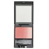 SUQQU (sukku) Pure Color Blush