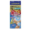 【第2類医薬品】ロキソニンEXゲル 25g ×4