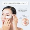 Spa treatment UMB stretch i sheet eye pack 30 sheets