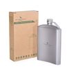 Boundless Voyage Titanium Hip Flask, 250ml, Rectangular, Smooth Finish, Silver