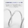 Headphone Replacement Cable 7011 Blue (QDC, 3.5mm)