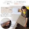 Keratta Waterproof Sheet, Nursing Care, Firm Wrapping, 35.4 x 66.9 inches (90 x 170 cm), Fully Waterproof, 100% Cotton, Available in 4 Colors (Beige)