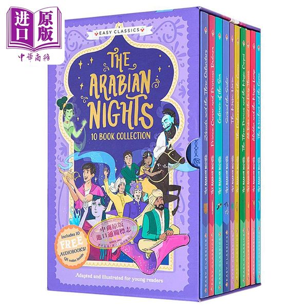 预售 【中商原版】经典史诗合集 一千零一夜10册The Arabian Nights Series By Kellie Jones 英文原版 儿童经典文学故事 天方夜谭