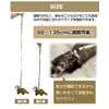 LIP3015 Ferret Lead Single Item (Multi-Border Yellow)