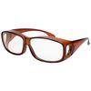 Eye Motion AZ-KF-05-2 Pollen Protection Glasses, Over Glasses, UV Protection, Dustproof, Washable, Unisex, Clear Brown
