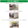 Welcome Wall Sticker Cutting Sticker Waterproof Black Black