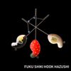 Daiwa Strawberry Needle Remover, Fluffy Removal