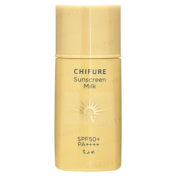 Sunscreen Milk SPF 50+ PA++++ (option: 30ml)