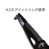 SOLFIESTA MT Pliers SRO-V Split Ring Opener SF-08 Black