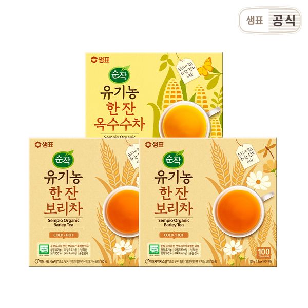 Pure Organic Barley Tea 100T x 2 + Corn Tea 100T x 1