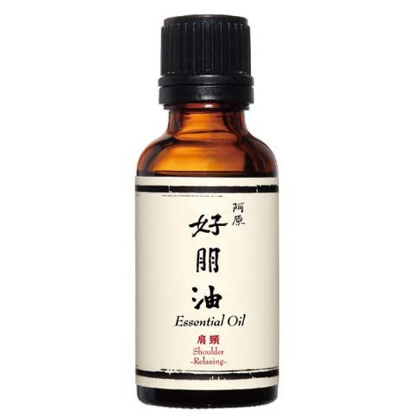 YUAN Shoulder Massage Oil, Yoho Oil, 1.0 fl oz (30 ml) (Ahara Yuan Body Oil, Good Tomo Oil)