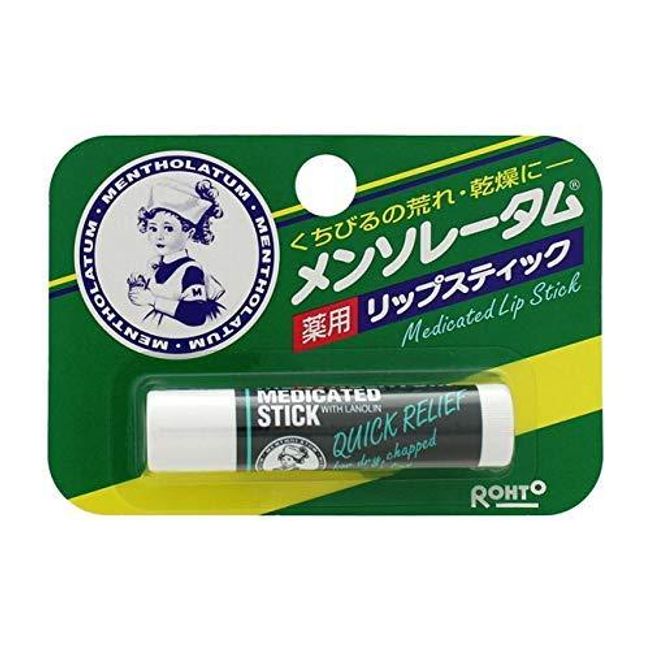 [Quasi-drug] Rohto Mentholatum Medicated Lipstick 4.5g [3 pieces set]