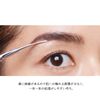 PARISBROW Styling Brow Scissors
