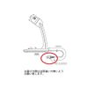 TOA PM-660D Tabletop Microphone (5P-DIN Plug)