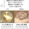 ELIXIR Trial Set Lotion and Wrinkle Cream SP aa