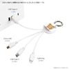 Gourmandies Rilakkuma Multi Charging Cable Pink GRC-366PK