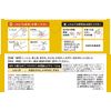 [Designated 2 drugs] Rinderon Vs cream 10g * Products subject to self-medication tax system