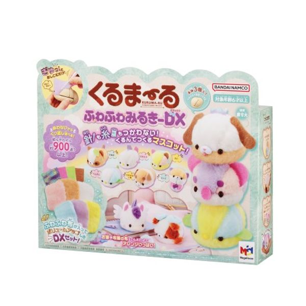 Kuruma-ru Fluffy Milky DX Toy for Children, Girls, Pretend Play, Making, Age 6