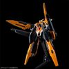 HG 1/144 Gundam Harute (Final Battle Specification)