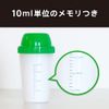 FIXIT Protein Shaker, 10.1 fl oz (300 ml), Whey Protein Shaker