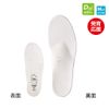 DSIS Sorbo Kids Full Insole Type Gray