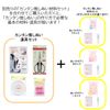 KIYOHARA Nuisa-T Thrust Towel, Tool Set, Easy