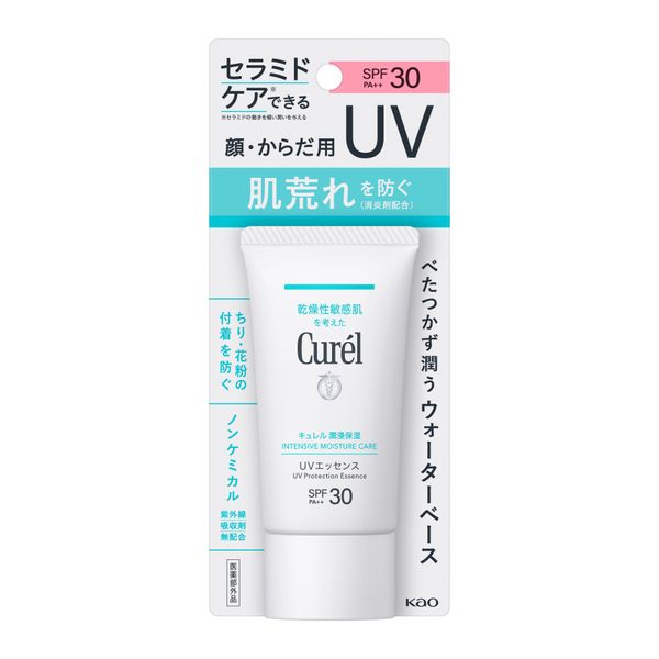 Curel UV Protection Essence Ceramide Sunscreen for Sensitive Skin 50g