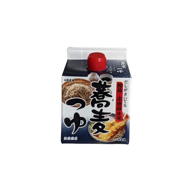 Setsushin Shoten Soba Soup Broth, 16.9 fl oz (500 ml), 4x Concentrated