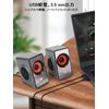 OROW PC Speaker Small 10W Output PC Speaker USB Connection Laptop External Speaker for Laptop/Monitor (Silver)