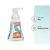 Permatex Fast Orange Heavy Duty Hand Cleaner 7.5oz 95105