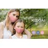 KOOGA MASK Mask, Urethane Material, Sponge Mask, Small Face, 3 Pieces, 1 Pack, Individually Packaged, Washable Mask, Pollen, UV Protection, Size S, Pure White