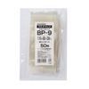 Manufacturing Nihonsha Seinichi Ramigrip High Barrier Stand, 50 Sheets 006657007
