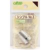 Clover Thimble No.3 34-403