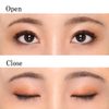 Chifure Gradient Eye Shadow Unscented, 72 Brown Type, 1 Piece