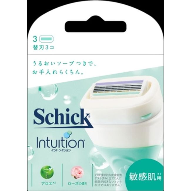 Intuition 3 replacement blades for sensitive skin