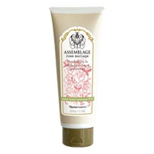 Naris Assemblage Moist Luster Treatment RM (220g)