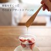 Yamako 830091 Multi Honey Spoon