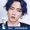 COLORR GENERATION VICIOUS BLUE Color Treatment, 5.3 oz (150 g) (x1)