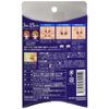 Nose Mask Pit, Soft, Pack of 3
