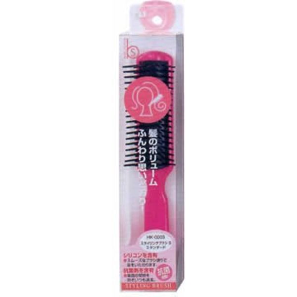Styling Brush Small Standard Silicone Anti-Bacterial