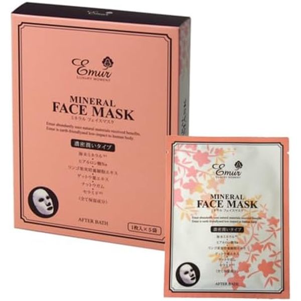 Emule Mineral Face Mask, 1 Piece x 5 Bags