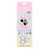 Suncrest i38RPBC06 Aurora Rainbow Lens Guard for iPhone 16 Pro / 16 Pro Max