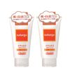 [Bulk] natyurugo Natural White Clay Face Pack x 2 Set