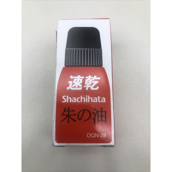 Shachihata OQN-28 Quick Drying Vermilion Oil 0.9 fl oz (28 ml), Refill Ink fo...