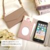 Nova Lite 3 POT-LX2J Case, Notebook Type, Shoulder Strap, Cute, Mirror, Magnetic Cover, Gray, SIM Free