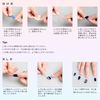 Sun&Beam Nail Tips, Medium, Short, Round, False Nails, Camellia, Cherry Blossom, Medium Long, False Nails, Popular, Cute, Stylish, Convenient, Safe, Comfortable, 24 Colors (#3-Purple)