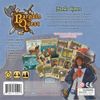 Bargain Quest: Sunk Costs
