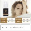 Lash Collection Matsueku Glue Speed [5ml/Quick Dry/Salon] Self/Eyelash Extensions
