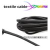 HaruDesign Light Cord 190 Light-Cord 190 Socket Base Size E26 Cord Length 1.9M (2 Pack) with Switch